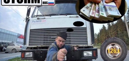 economy-of-hard-money-russia-1-32_1