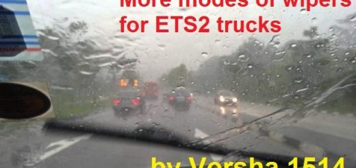 more-modes-of-wipers-for-scs-trucks_1