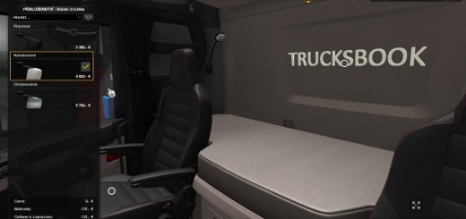 trucksbook-interior-decors-1-33_5_C037.jpg