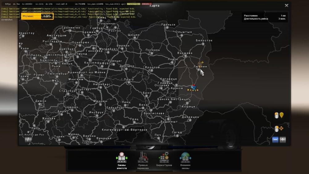 Map: Great Poland v1.3.2 1.33.x - ETS2 mods | Euro truck simulator 2 ...