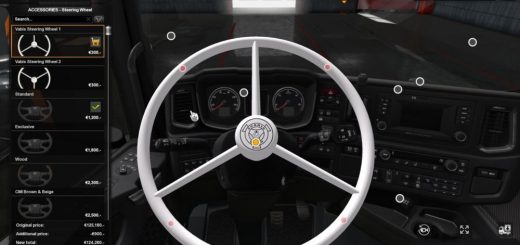Vabis-Steering-Wheel_RR8E3.jpg