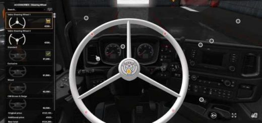 scania-next-gen-vabis-steering-wheel-1-34-x_1