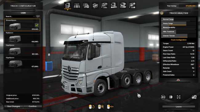 additional-customisation-for-truckersmp-1-0-6b_2