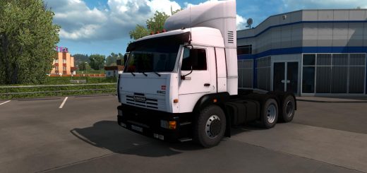 ets2-mods-pack-kamaz-trucks-pack-1-34-x_2_EZW6S.png
