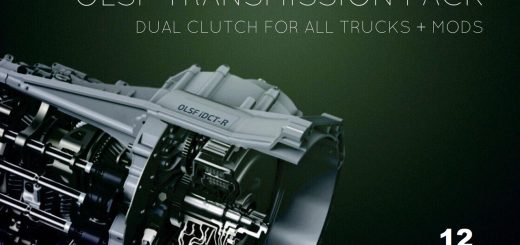 olsf-dual-clutch-transmission-pack-12-for-all-trucks_1_D5692.jpg