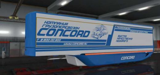 concord-aerodynamic-trailer-skin-1-0_1