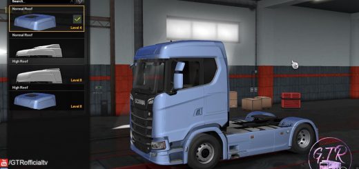 3096-cabin-without-fairing-for-scania-s-next-gen_1_1SAAS.jpg