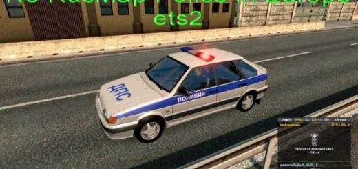 no-police-cars-from-rusmap-in-europe_1