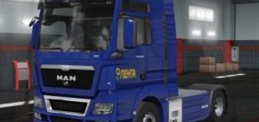 skin-pack-of-russian-companies-for-scs-trucks-v0-3-1-35-x_1