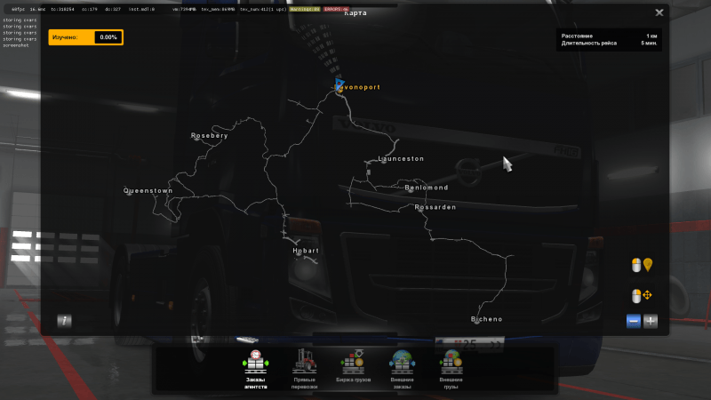 Tasmania and Australia Map - ETS2 mods | Euro truck simulator 2 mods ...