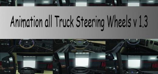 animation-all-truck-steering-wheels-v-1-3_1