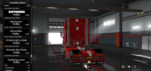 scania-mudflap-pack_2_RE75W.png