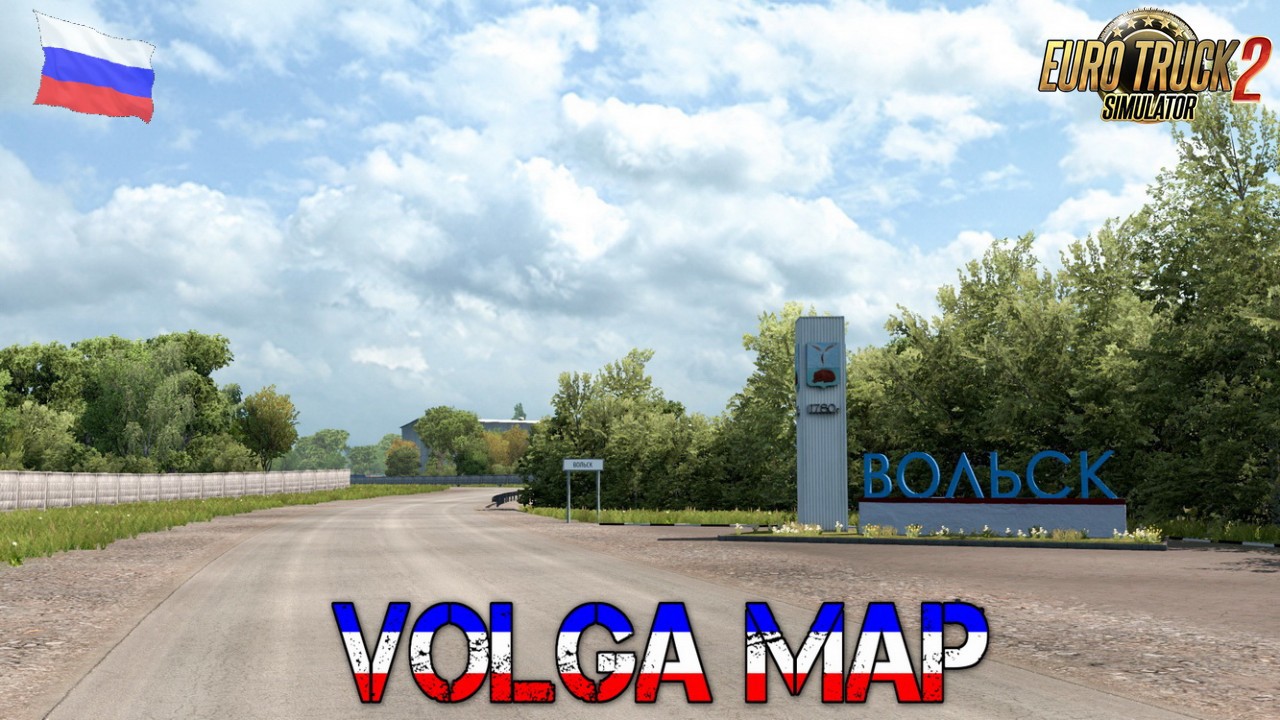 Volga ets 2 1.49. Волга мап. Волга мап 1.49. Volga Map Euro Truck Simulator 2 1.44. Euro Truck Simulator 2 Volga Map.