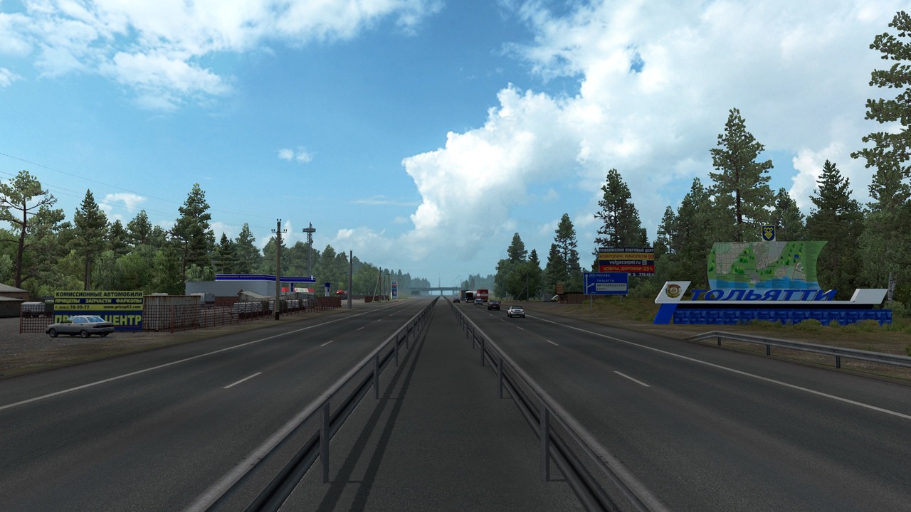 Volga ets 2 1.49. Етс 2 1.35 дороги Поволжья. Етс 2 1.43 дороги Поволжья. Етс2 Volga Map. Етс 2 1.27 ЗИЛ 5423.