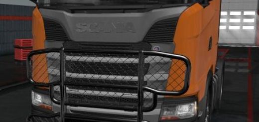 bullbar-with-lightbox-for-next-gen-scania-1-2_3_D3W44.png