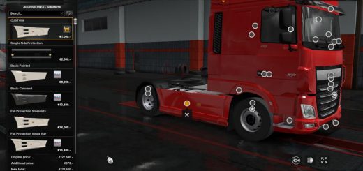 custom-daf-skirt-by-mdmodding-fix-by-not-the-pope-2-0_2_SR276.png