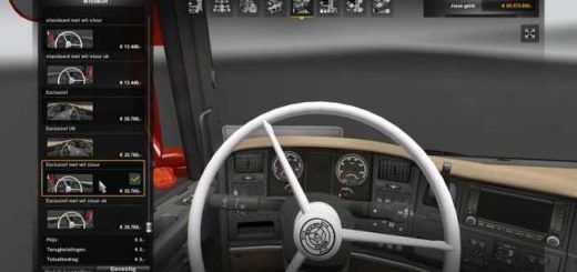 3067-scania-vabis-white-steering-wheel_1