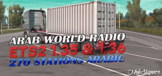 mohskinner-sound-arab-world-radio-ets2-1-36-1-35_1