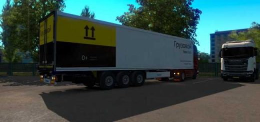 yandex-taxi-skin-for-your-own-krone-coolliner-trailer-1-0_1