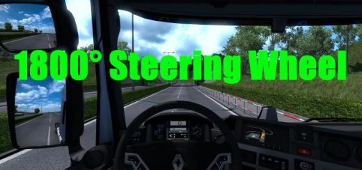 1800-steering-wheel_1