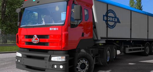 chinese-truck-liuqi-balong-5071-2-0_2_DWDZ8.jpg