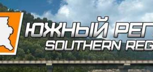 fix-for-the-map-south-region-at-1-36-x_1