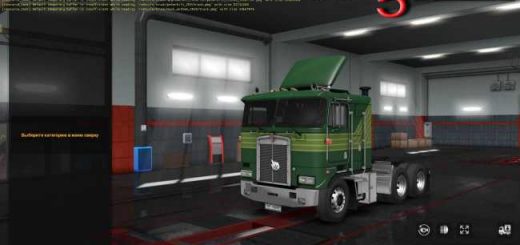 kenworth-k100-e-by-overfloater-1-1_1