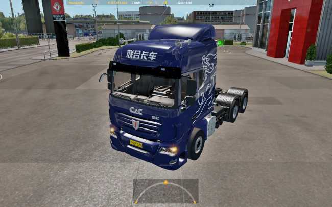 truck-mod-cc-u520-for-1-36-2-0_2