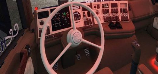 Steering-Wheel-1_V1245.jpg