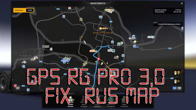 gps-rg-pro-3-0-fix-rus-map_1