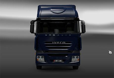 iveco-stralis-chiptuned-1600-hp-turbo-engine_1