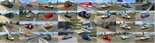 russian-traffic-pack-by-jazzycat-v2-8_2