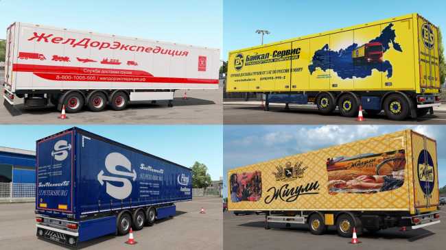 combo-pack-company-logistics-for-your-trailer-v1-0_1