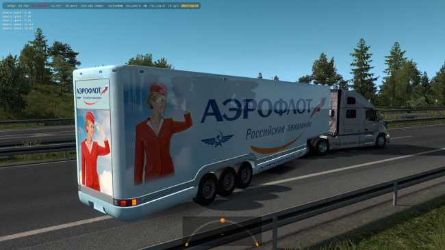 aerodinamic-trailers-in-traffic-1-36_3