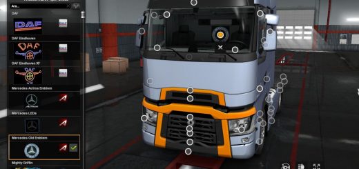 interior-lights-for-all-scs-trucks-spmp_2_5FFDQ.png