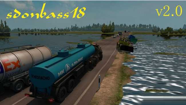 less-traffic-for-the-map-severe-russia-siberia-r3-v2-0_1