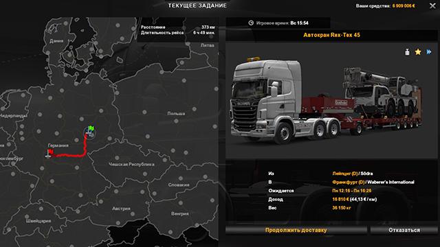 quick-job-trucks-update-1-36_1