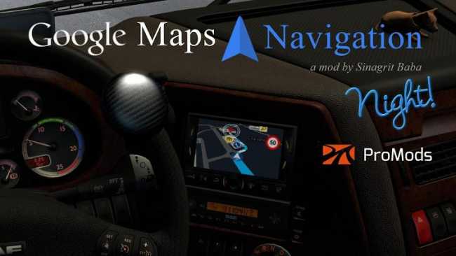 google-maps-navigation-night-version-for-promods-v2-4_1