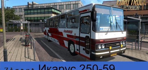 ikarus-250-59-passengers-v06-04-20-1-36_0_A25CF.jpg