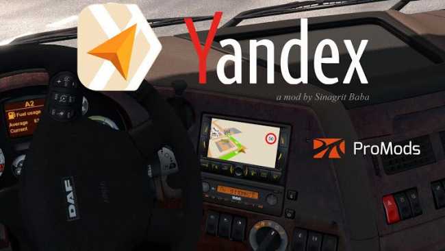 yandex-navigator-for-promods-v1-5_1