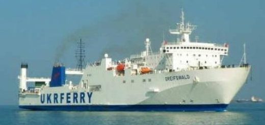 ferry-v2-0-between-varna-and-southern-region-8-0-1-37-x_1