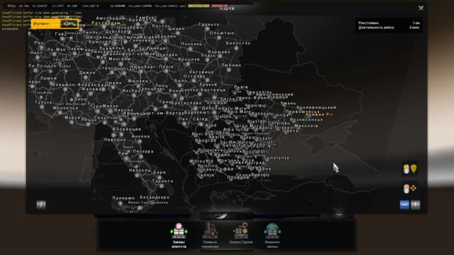map-roextended-project-v2-3-ets2-1-37-x-with-addition-directx11-ets2-1-37-x_1