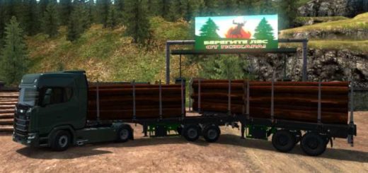 pack-double-trailers-for-the-map-russian-open-spaces-v-7-0-1-37_1