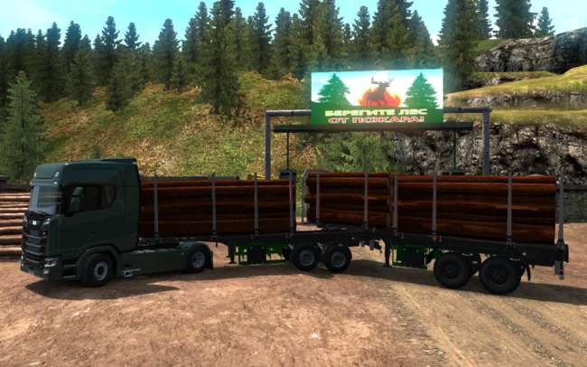 pack-double-trailers-for-the-map-russian-open-spaces-v-7-0-1-37_1