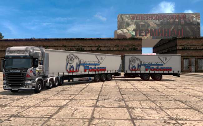 pack-double-trailers-for-the-map-russian-open-spaces-v-7-0-1-37_2