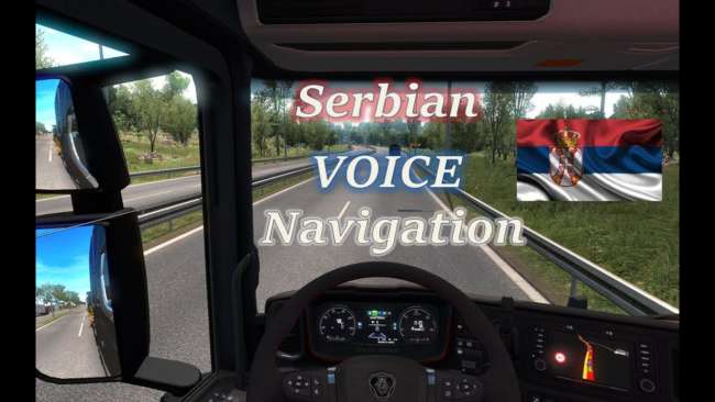 serbian-voice-navigation-v0-0-0-45-beta-20-04-2020-1-37_1
