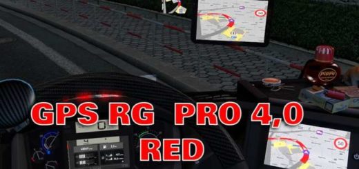 gps-rg-pro-4-0-red_1