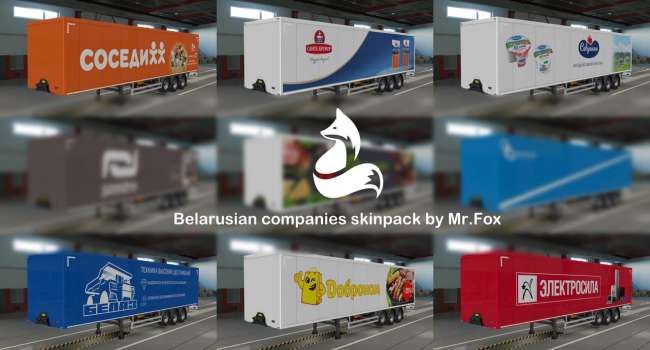4946-skinpack-of-belarusian-companies-by-mr-fox-v1-0-1-38-x_1