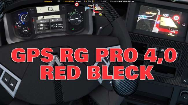 gps-rg-pro-40-red-black_1