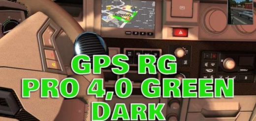 gps-rg-pro-green-dark-40_1